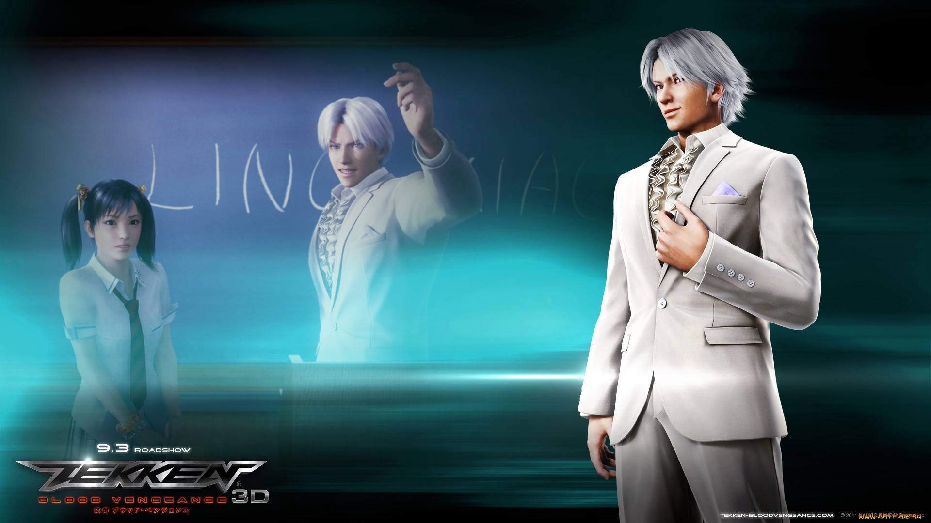 tekken, blood, vengeance, , 